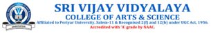 SVVCAS LOGO