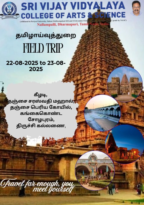 whatsapp image 2025 09 02 at 10.43.02 pm